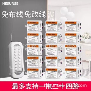 ��ɭ�o�������b���_�P220V��·���ß����b�����Ⲽ��