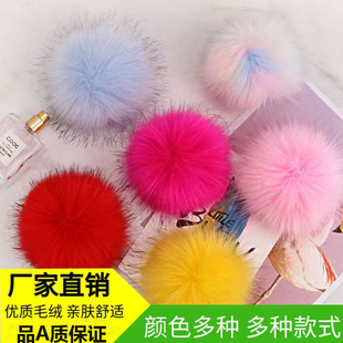 �º���Ƥ��ë��ë�q���diy�Ʒ�b�ñ���������ëë���·����