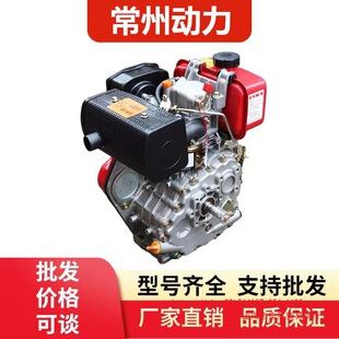 �Ϻ����݆θ���ʽ�L����͙C΢���Cˮ���R·�и�C173F186F192F19