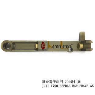 ���� KENLEN �p�x�C���/�������1790�����400-04222