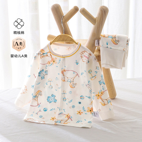 Baby's spring and autumn set, cotton interlining children's high-waisted belly protection autumn clothes, cotton interlining sweater autumn style