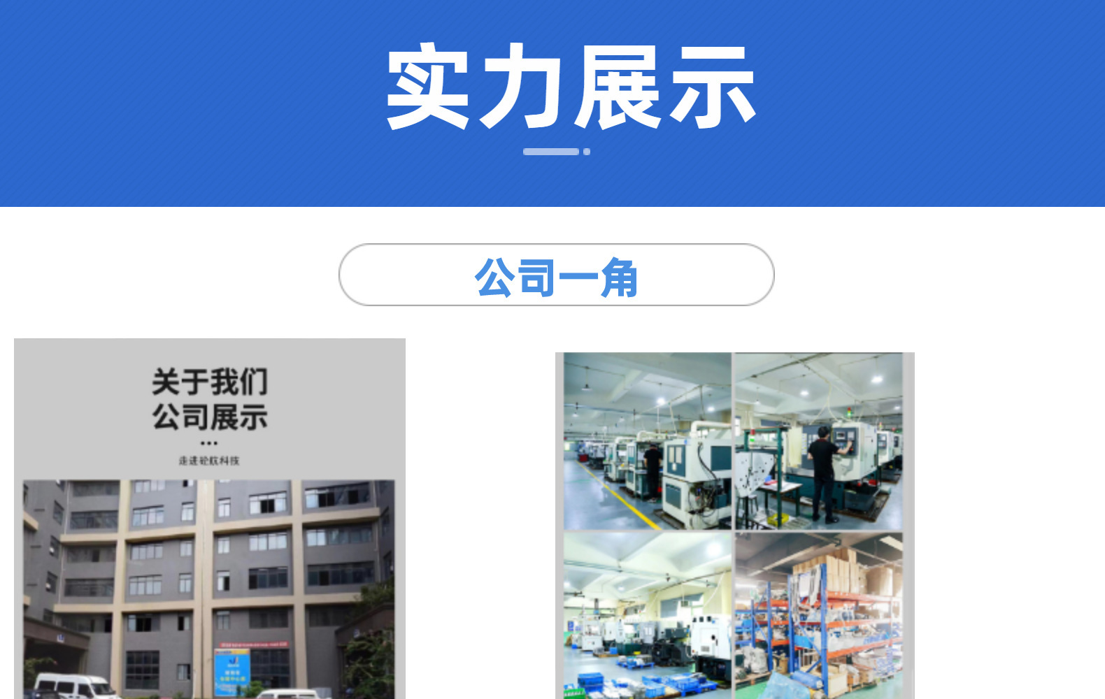 O1CN01SOpXMY207pETM5msW_!!3369536803-0-cib.jpg?__r__=1669093097747