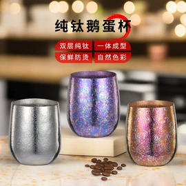 保温杯;保温壶/瓶;碗