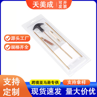 �羳��֧䓽zˢ�������l���R�d7���ױ��B�S�o�☌������������ˢ