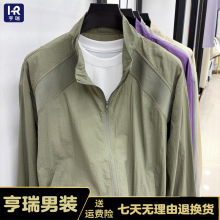 ������˿������26���ļ��¿���ᱡ͸����������ͬ���ɹ�¼п�