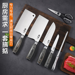 �ͷ�F؛�h�����ÏN��ʮ���ײ��P䓏N���������b�������YƷ