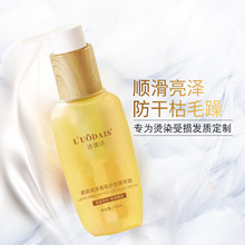 ���Q�����������o�l���A��Ů��ë����ƸɿݠCȾ�ܓp�S�����l