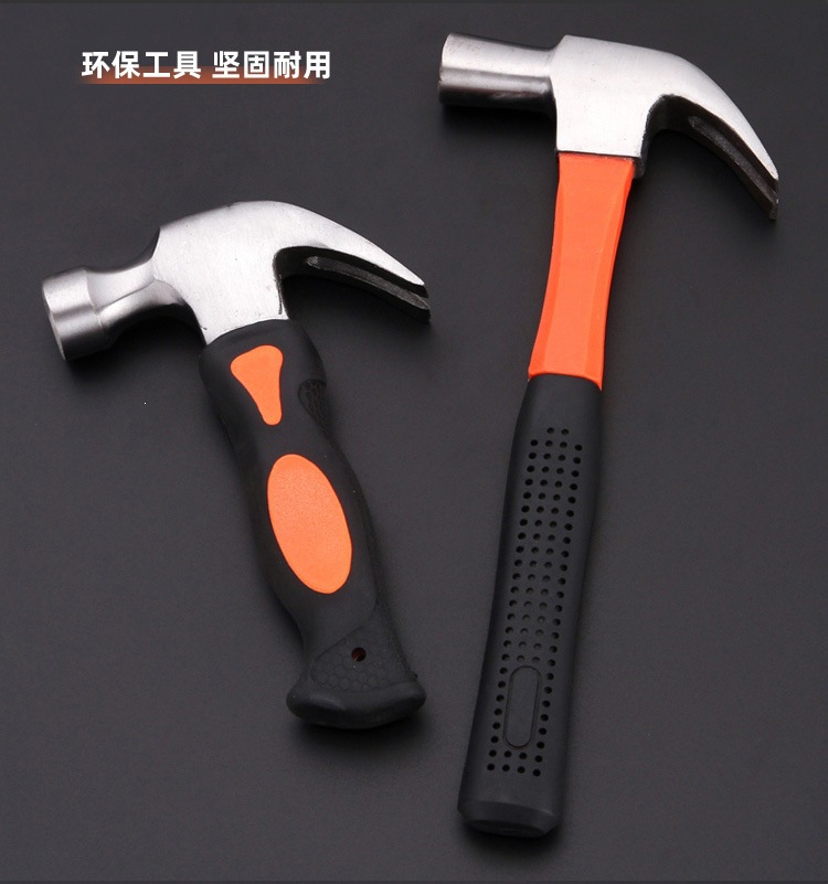 Factory Direct Sales Claw Hammer Tool, High Carbon Steel Anti-Slip Hammer, Household Repair Small Hardware Hammer, Supports Dropshipping
