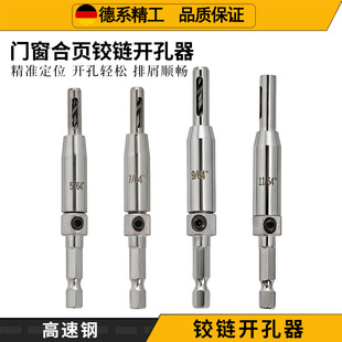 ľ���q���荴�׶�λһ�w���Ǳ���^���b�Զ����T������_����