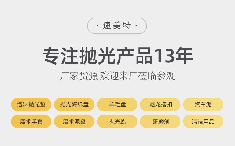 301d5c6b2e2fef2baa5ac402a357b3