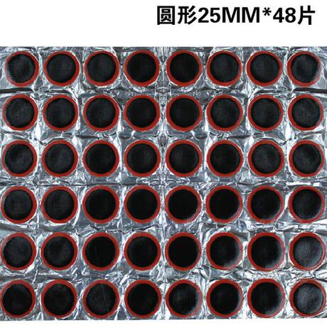 Mountain bike tire patch film 48 long Square bicycle tire patch mountain bike repair tire repair tool