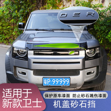 �m���20-24��·�����lʿ�C�wɳʯ�������ɳ��ɰʯԽҰ���b���