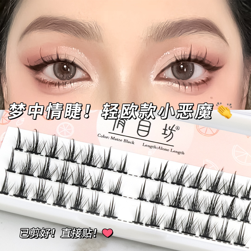 Qiumufang tallo extremadamente fino pequeño diablo ultra fino tallo negro solo racimo pestañas postizas de alta calidad Barbie ojo novato pestañas naturales