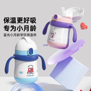 �냺���ر���ͯ���С���g�����W��������ܱ�ţ��ˮ����ƿ