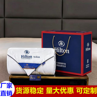 ϣ���D�Q�z�ޱ����ﶬ���ı����p�˿��{���ě����YƷ���ӼӺ�о