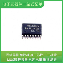 TRS3232EQPWRQ1 TSSOP-16 XCKU060-2FFVA1156I MAX96712GTB/V+T S