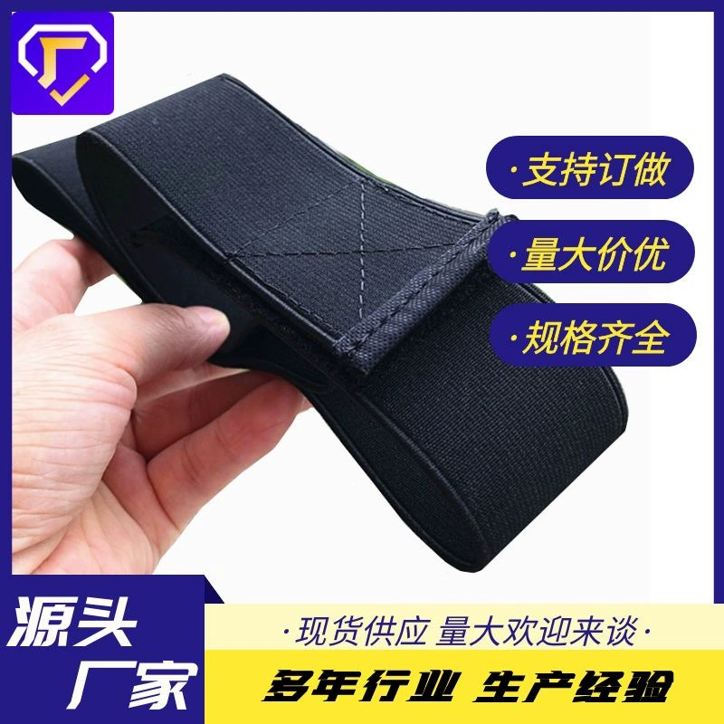 Пояс из нейлона сVelcro, сумка