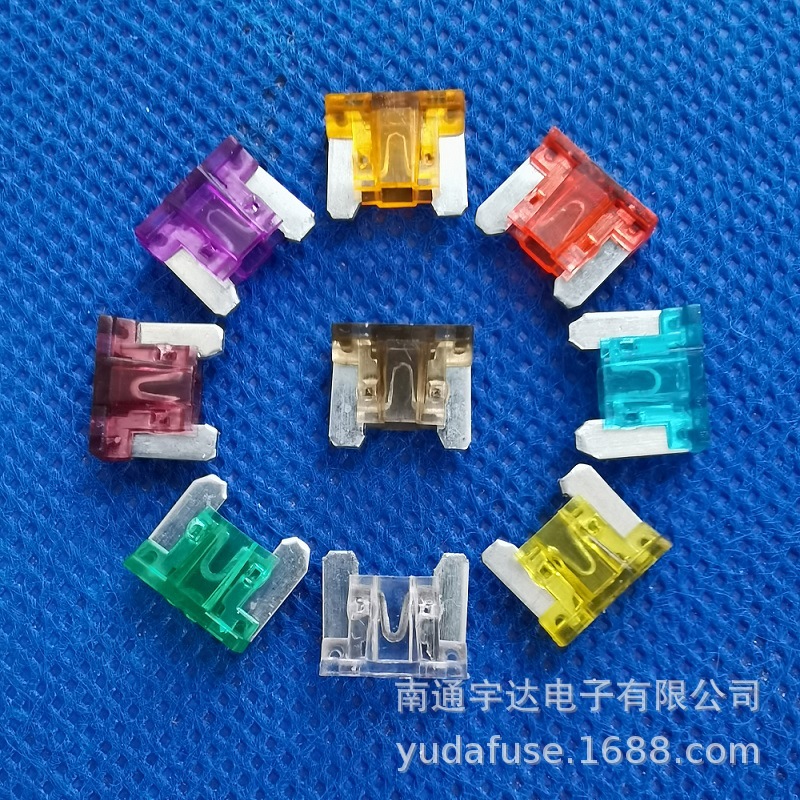 产销MINI迷你汽车插片保险丝2A-30A尼龙阻燃外壳锌合金材料