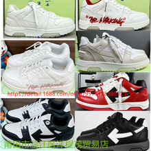 ����Ь��ԭoff����white���Ь����OW���^͸�����e��ЬŮ���