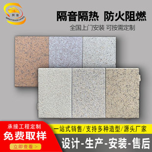 ���B�´���ʯ�y�X�ΰ嶨���⠝�X����ʯ���҃����ͷ�ʯ�y�XĻ��