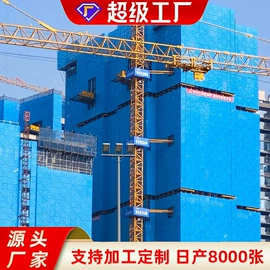 金属板网;护栏网;防护栏