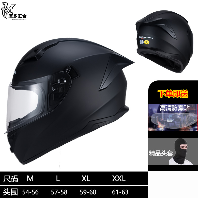 Casco certificado 3C para hombres y mujeres, motociclistas, jinetes, motocicletas, carreras, casco completo, tranvía, casco eléctrico universal, cuatro estaciones