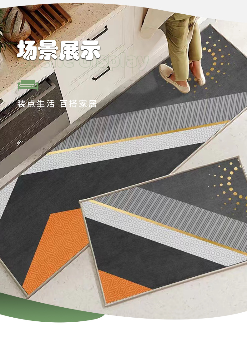 地垫,厨房地垫,厨房垫