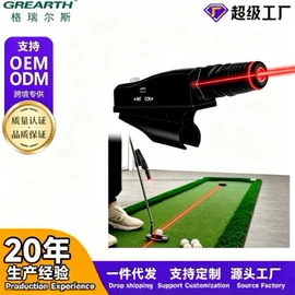 高尔夫配件;高尔夫球;高尔夫球钉