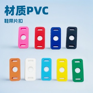 ��Ь С��Ь ���eЬ��� Ь���� �\��ЬPVCЬ���� �\�ӿ� Ь��Ƭ