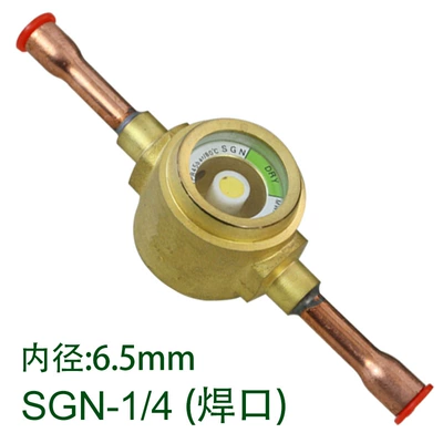 Air Conditioning Cold Storage Refrigeration Sight Glass Inner Diameter 6.5mm Sgn-1-4 Odf (Welded Connection) 1 Piece (Soyutma sisteminin digər hissələri)
