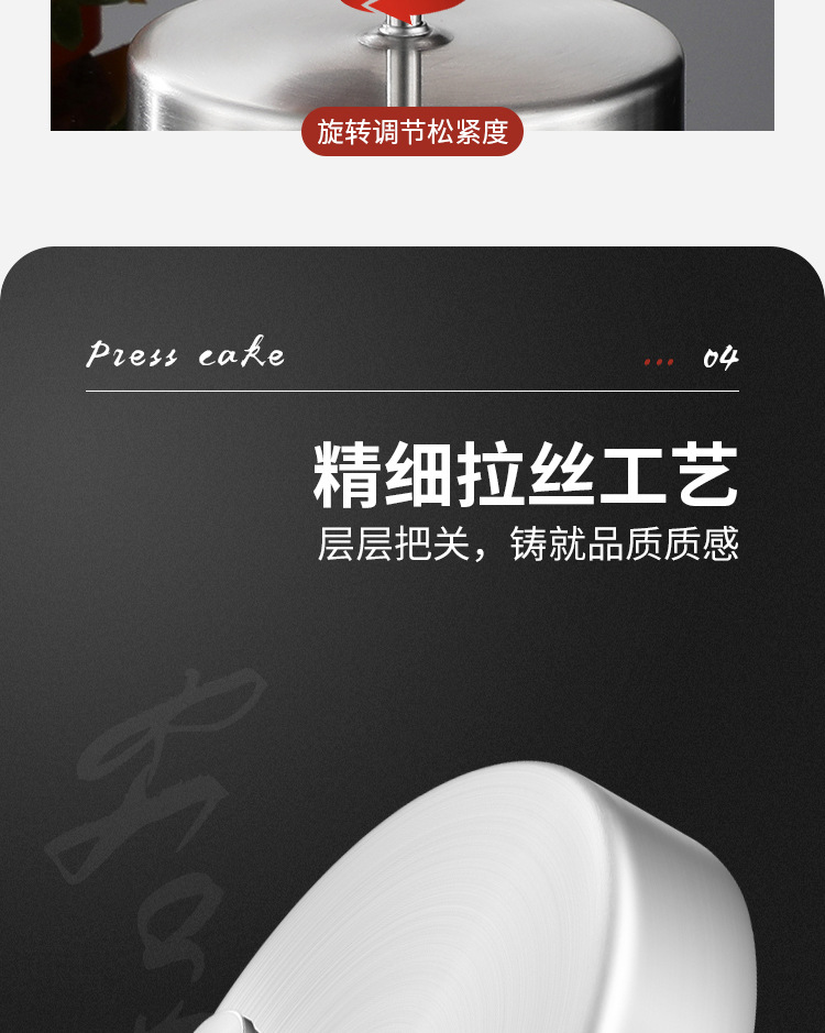 压饼器 (7).jpg