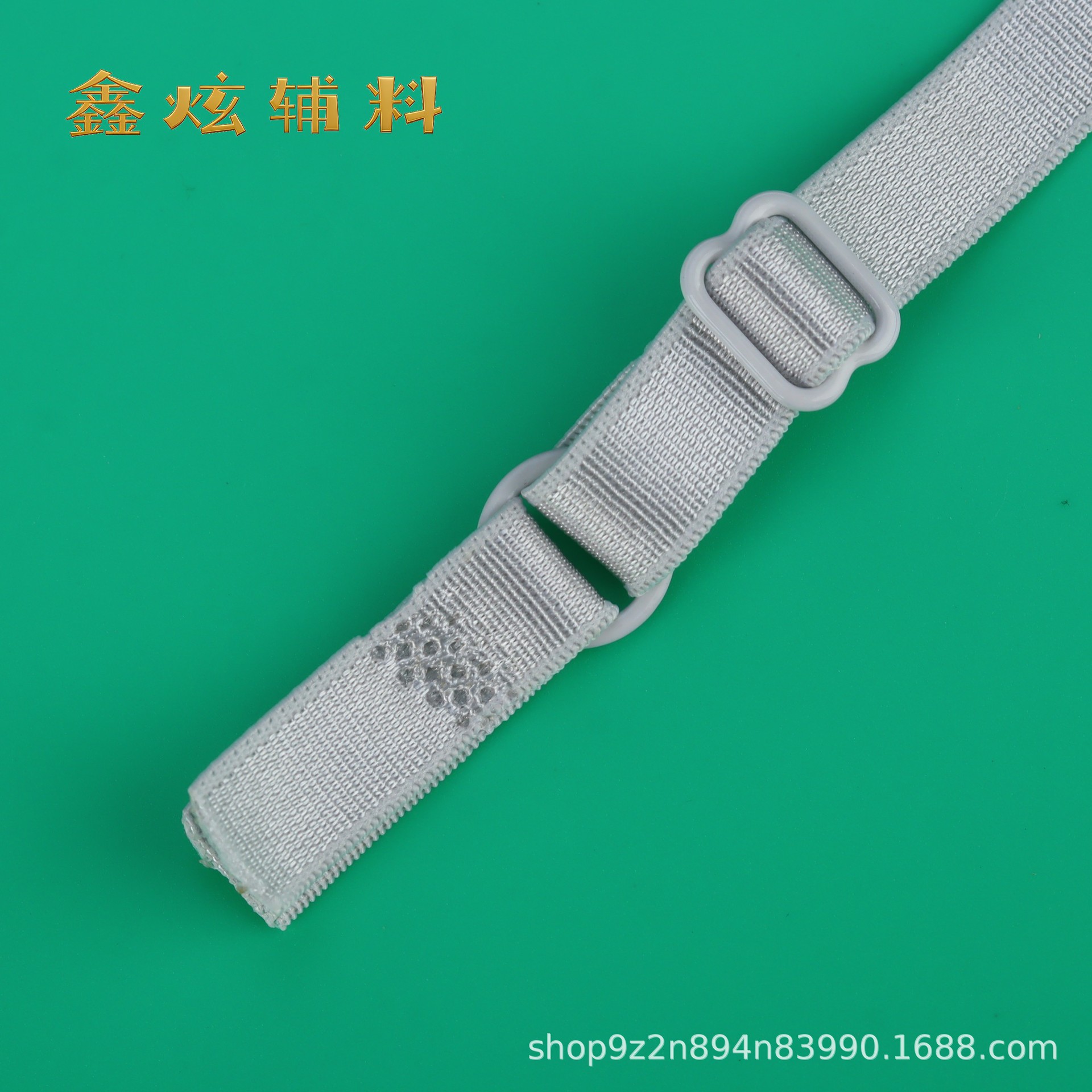 (고무 버클) 폭 1.2cm*길이 36 사이즈 45 (6822 스타일 A22)*싱글