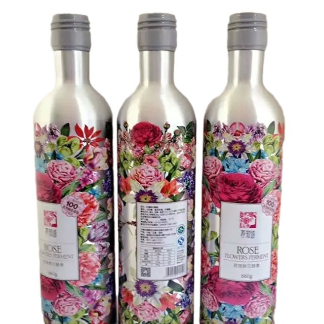 提供250ML 480ML 650ML 螺纹系列铝瓶酒水饮料包装铝瓶