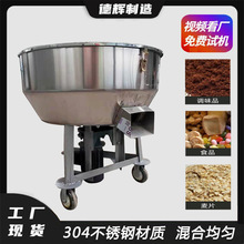 �ɝ���÷N�ӻ��ʔ���Ͱ ���P�ƽ�ڔ���C ����~�D�r�ۻ��ϙC