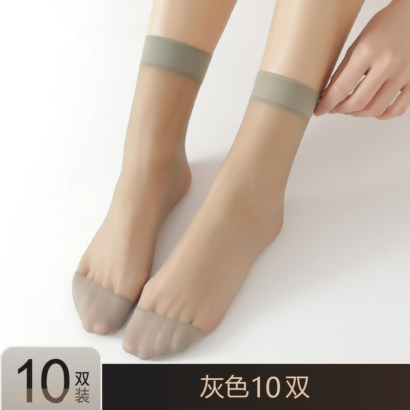 女性用ショートストッキング、春夏極薄クリスタルシルク耐摩耗性ミッドカーフソックス、肌色のストッキング、引っ掛かり防止インビジブルソックス|undefined