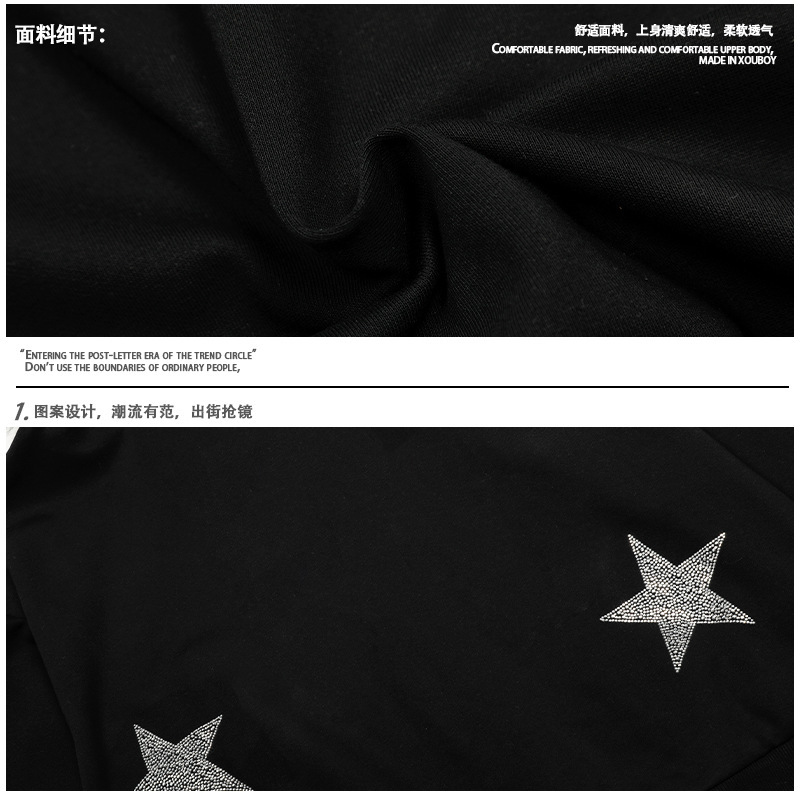衣品男装美式复古毛领星星烫钻连帽卫衣辣妹风拉链宽松女秋季小众|undefined