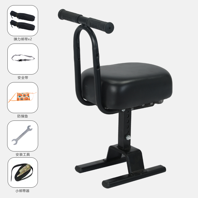 ✿Black hummer thickened 010 armrest + adjustable + small tie down device