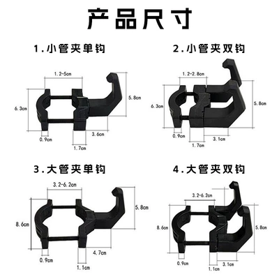 Bicycle Front Multi-Function Hanging – Other Electric Vehicle Accessories