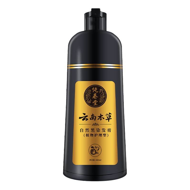 Hair dye from Yunnan province for gray hair