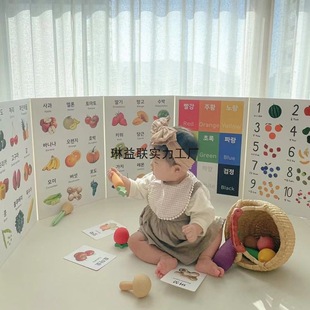 韓国屏風 125628 韓国屏風 125628 ミニ四曲金屏風 [M便 1/3] [K]