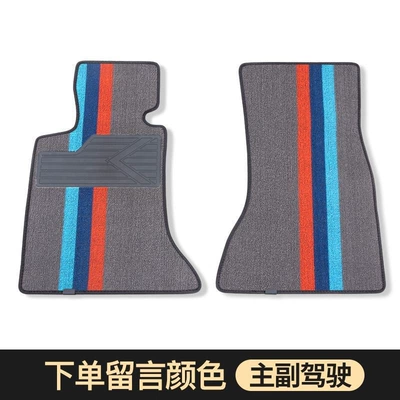 top layer, computer-cut single-piece mats | Ayaqaltılar (Kovriklər) - tpe-floor-mats-please-inquire-before-placing-an-order-to-confirm-whether-they-are-available-otherwise-they-cannot-be-shipped-huiqi-durable-chenille-front-seat-cover-set-driver-passenger-mega-discount-sale