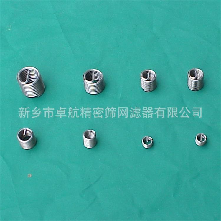 新乡螺纹套护套批零  厂家批零钢丝螺套及工具  欢迎来电