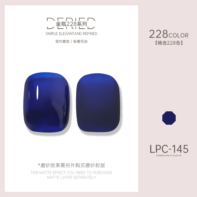 Esmalte de uñas transfronterizo al por mayor nuevo esmalte de uñas 228 colores de fototerapia esmalte de uñas esmalte de uñas color popular