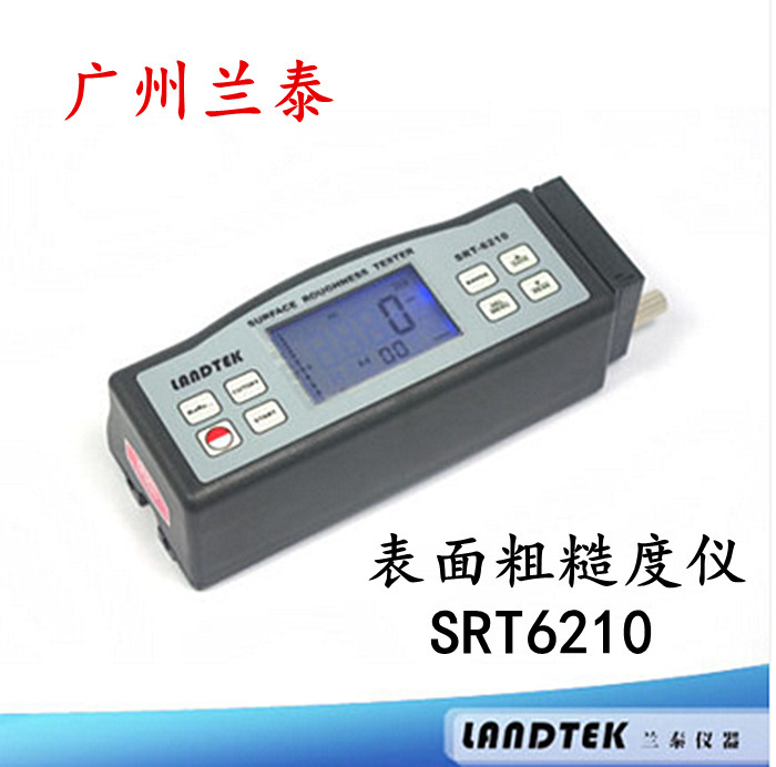 批发兰泰表面粗糙度仪SRT6210 便携式表面粗糙度计SRT-6210
