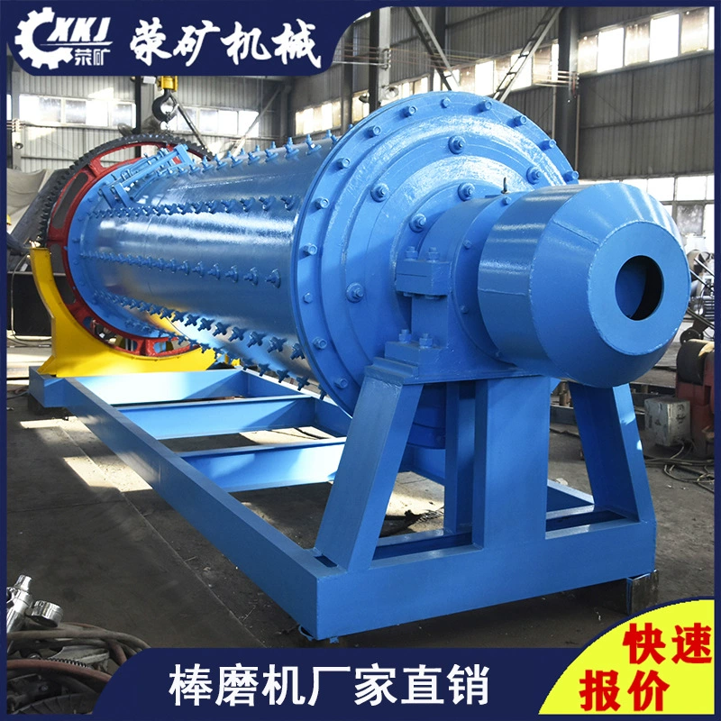 3200×4500 шлифовальный станок с прерывистым стержнем 3.2m шлифовальный станок для сухих стержней, шлифовальный станок для сухих и влажных стержней двойного назначения