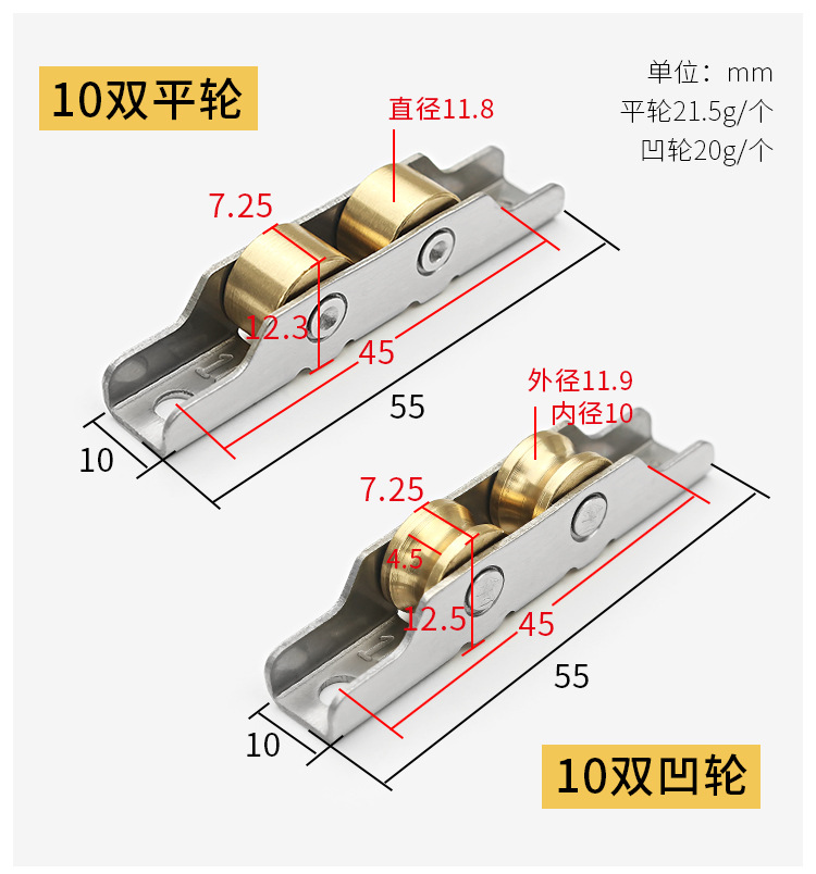 页_10.jpg