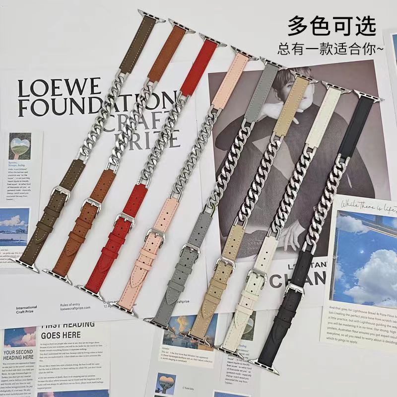 For iwatch love horse double ring chain strap apple watch applewatchs8 new ultra6 leather