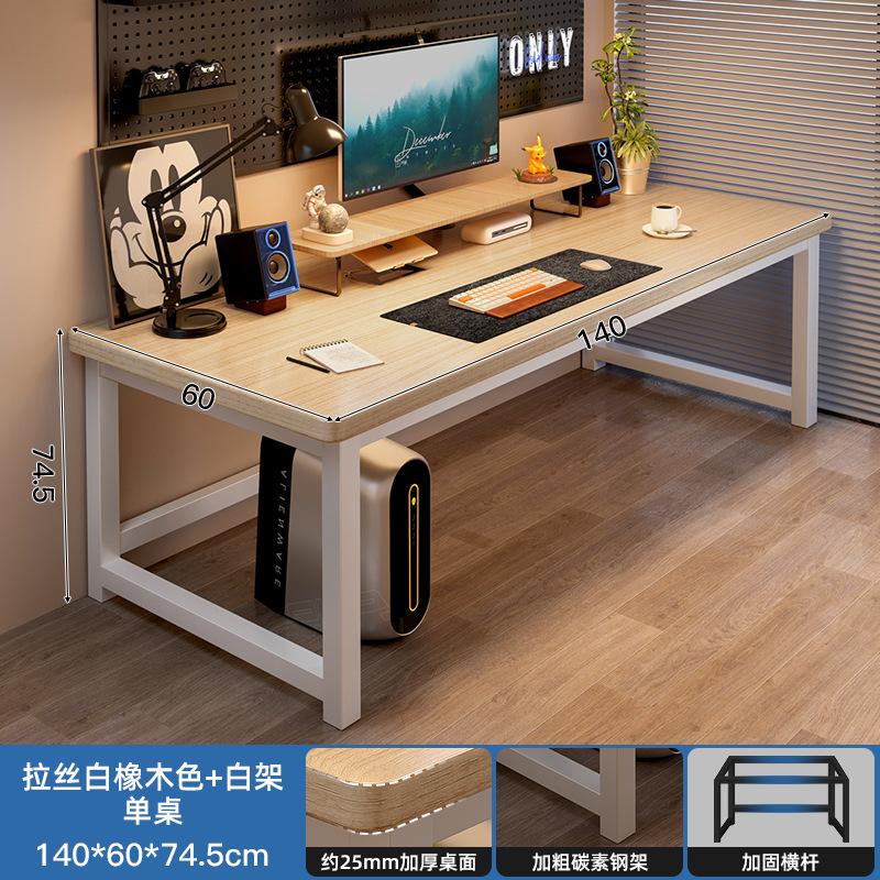 Escritorio de computadora, dormitorio de escritorio, escritorio de estudio para estudiantes en casa, escritorio simple para adultos, mesa rectangular, banco de trabajo