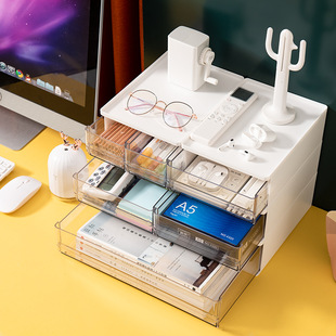 Drawer Desktop A4 Storage Box Office Stackable Document Bill Organizer Student Stationery Storage Artifact