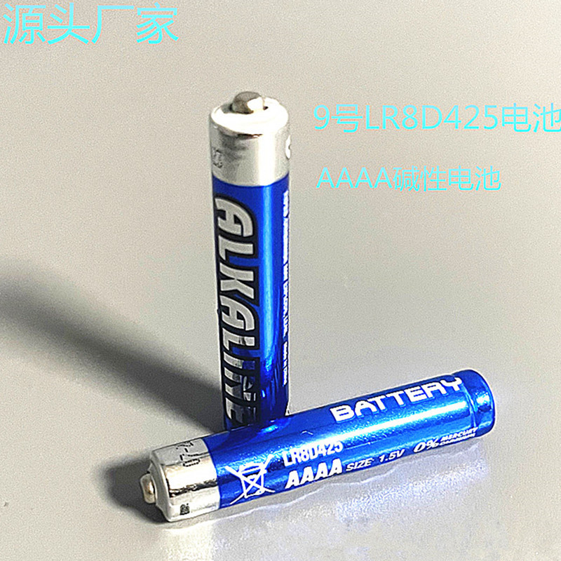 厂家直销AAAA高品质9号电池LR61电池E96激光笔LR8D425蜡烛灯牙刷